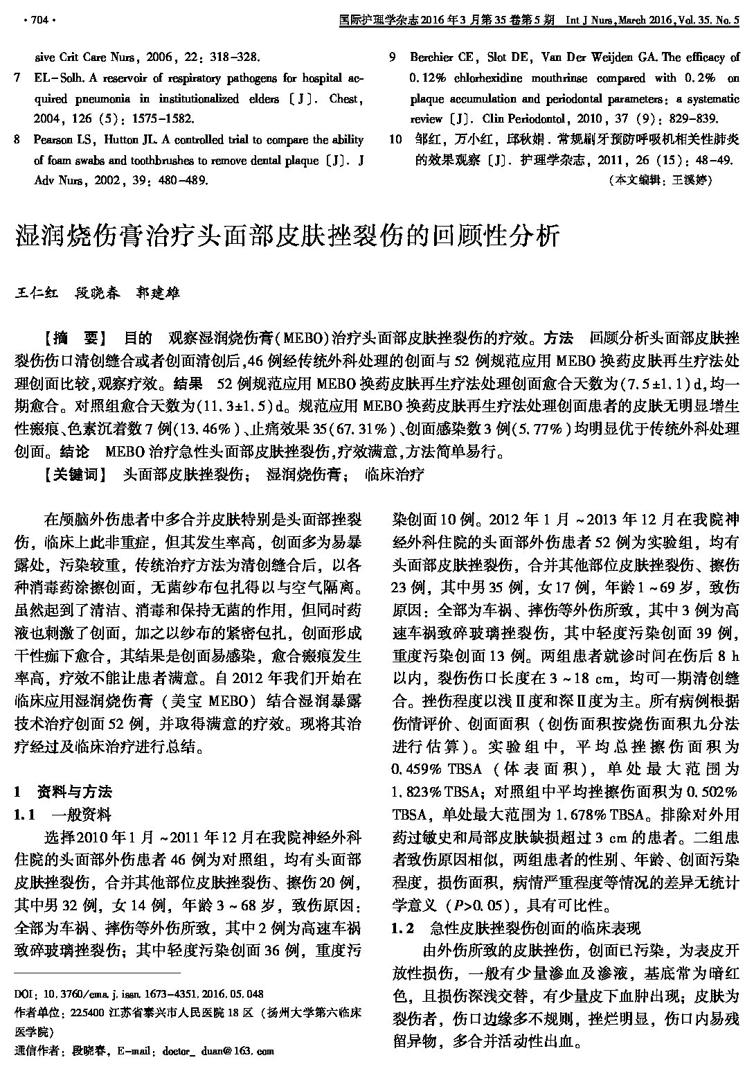Page 1